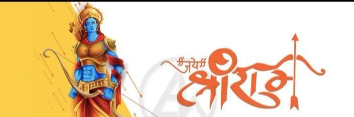 baap ji banner