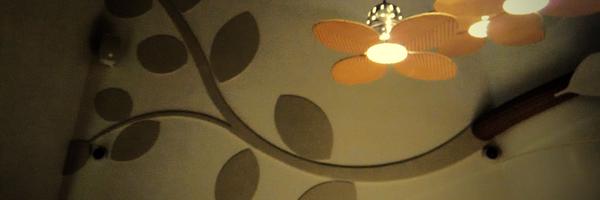 AndrieGan Profile Banner