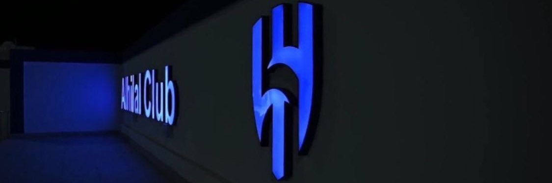 الـعنود. banner
