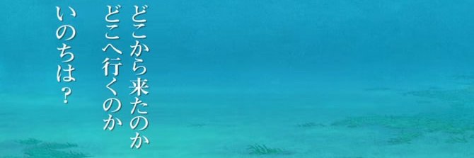 ronasek's profile banner image
