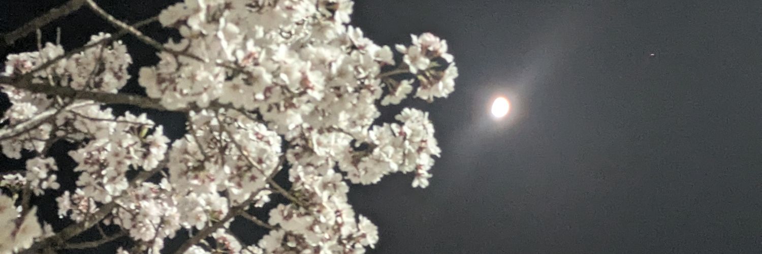 c_okoppe's profile banner image