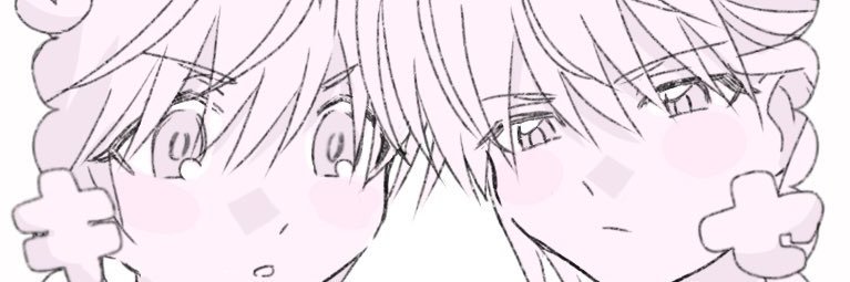 すん banner