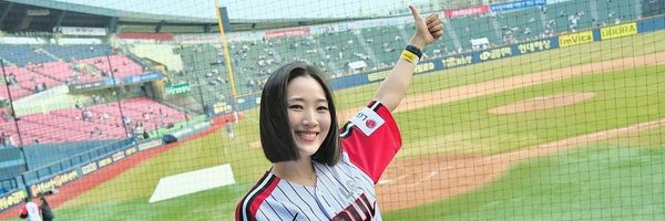 myugung Profile Banner