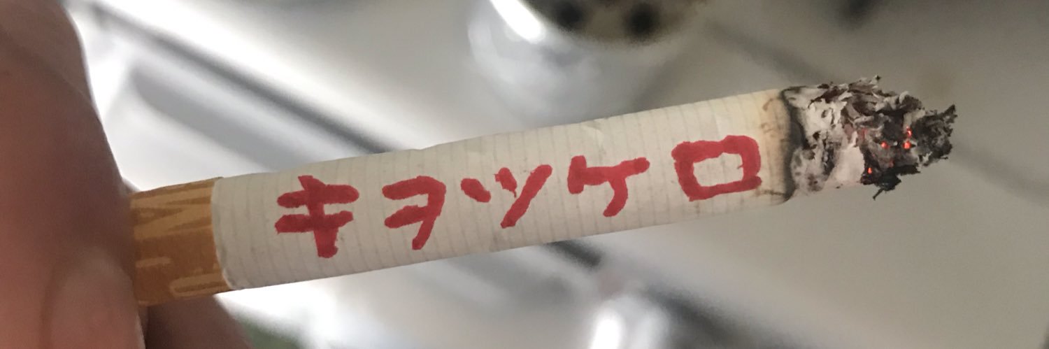 Renta_e24's profile banner image