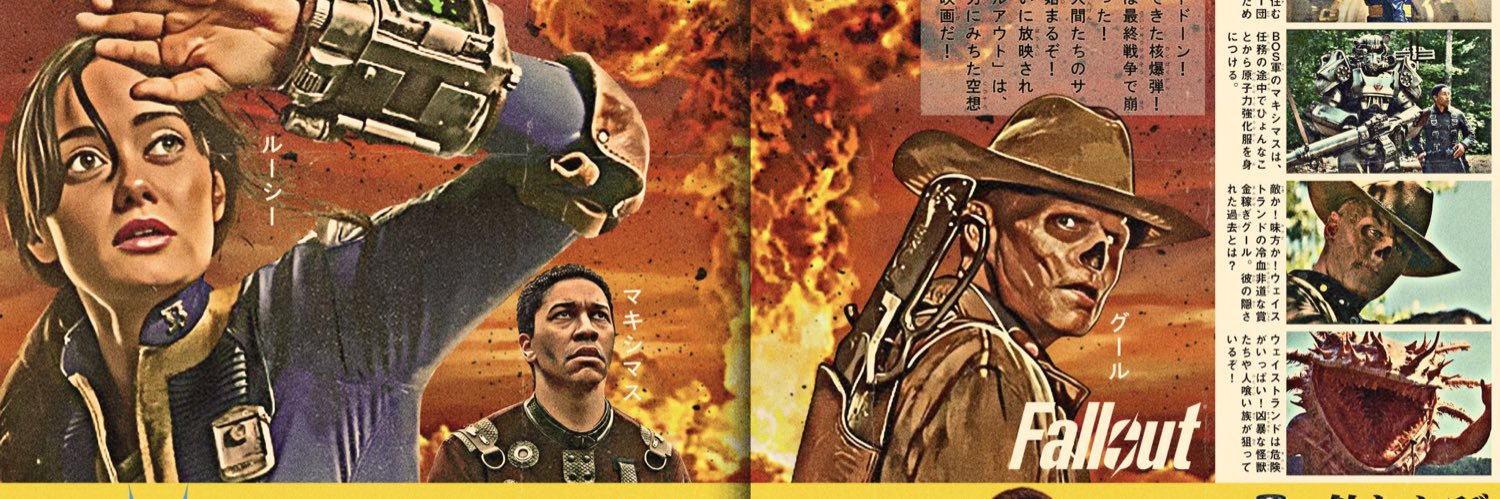 liggy_noah's profile banner image