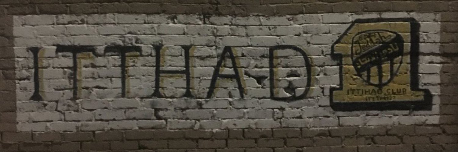 ماجد الثقفي banner