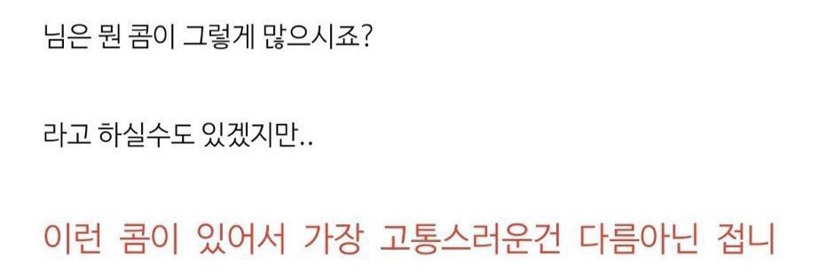 강끼 banner