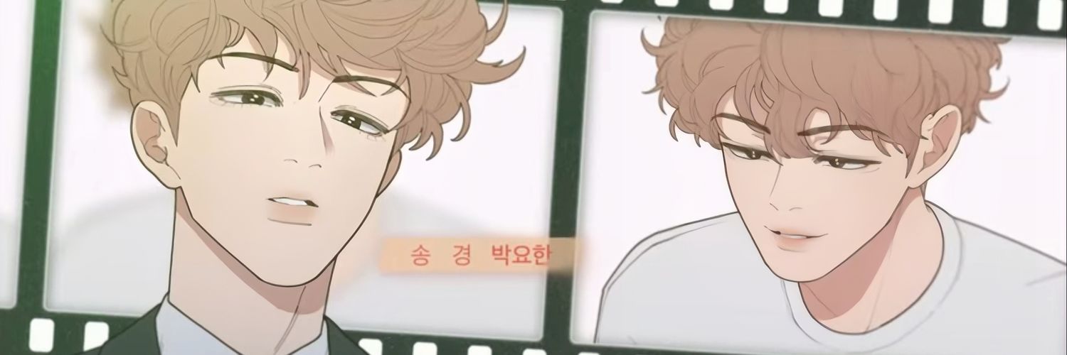 Lesjmnz's profile banner image