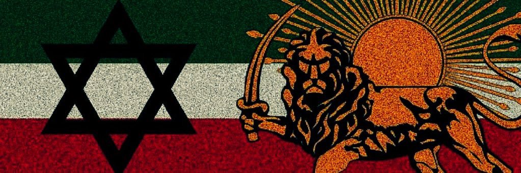 Apranik 🇮🇱's banner