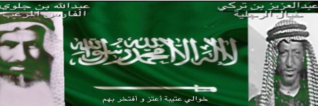nouftta's profile banner image