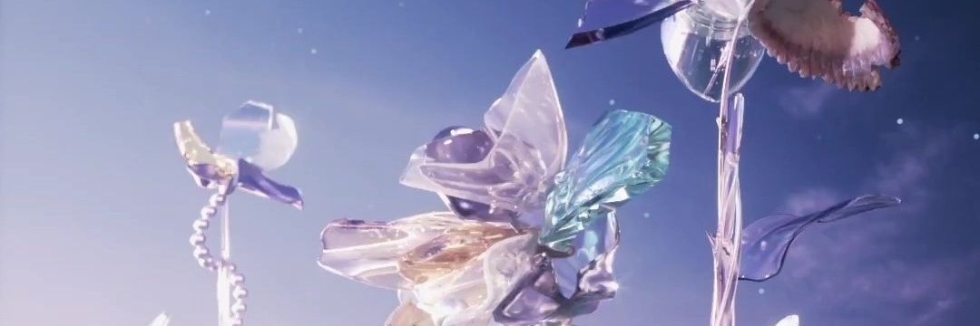 eden banner