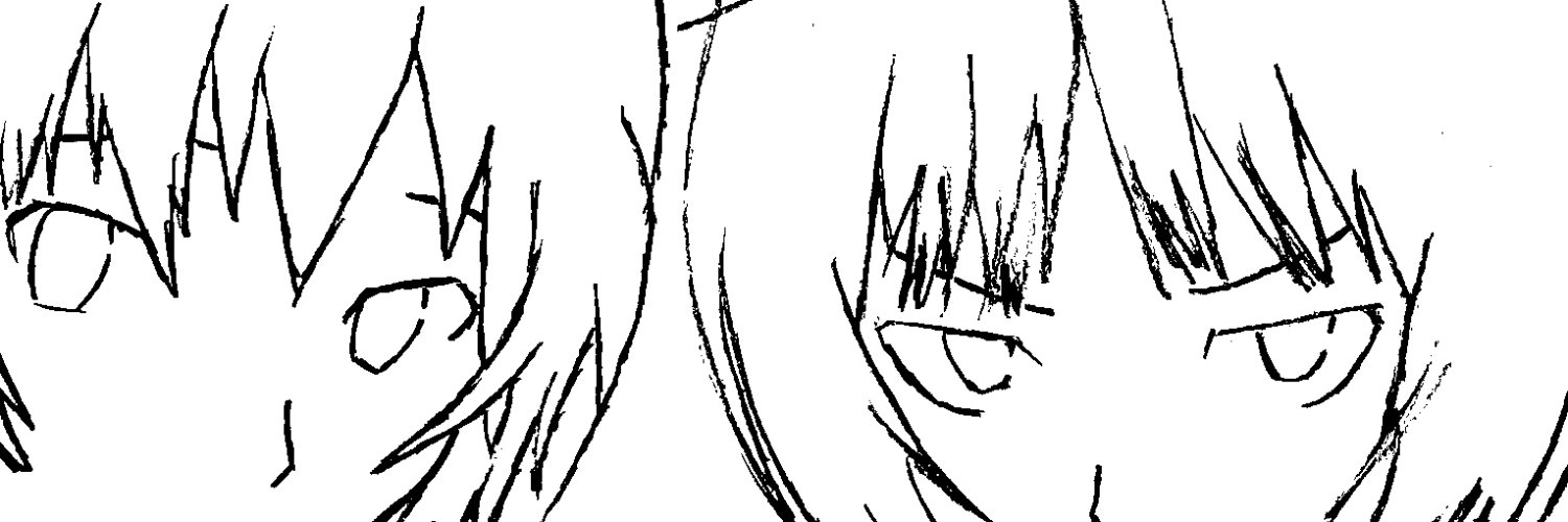 Zai(B面) banner