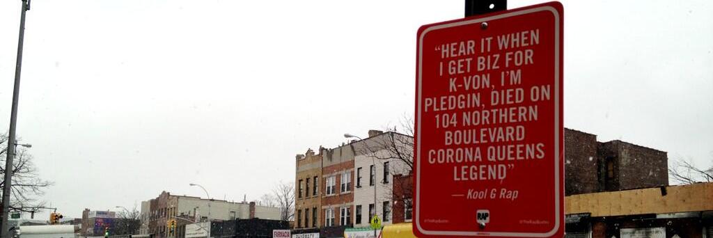 Kool G Rap Promo banner