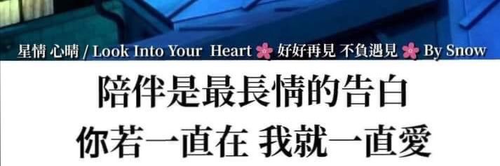 敘俊 banner