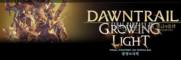 Voidcast_Savior Profile Banner