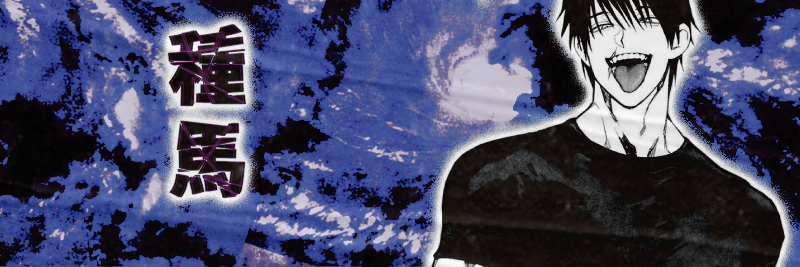 ‍ ‍ᅠᅠᅠᅠ✱ 𝑇𝑶𝑱𝑰。 banner