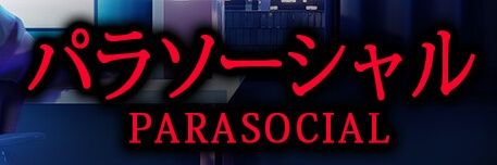 parasocial banner