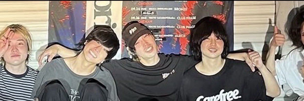 は banner