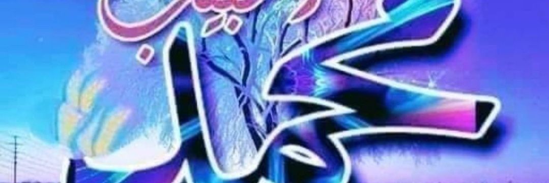 cr__75's profile banner image
