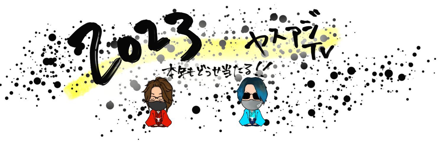 roots2356's profile banner image