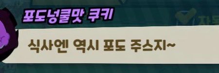 핑 banner