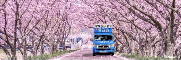 takatorahoshuto Profile Banner