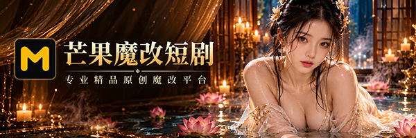 mangguodj's profile banner image
