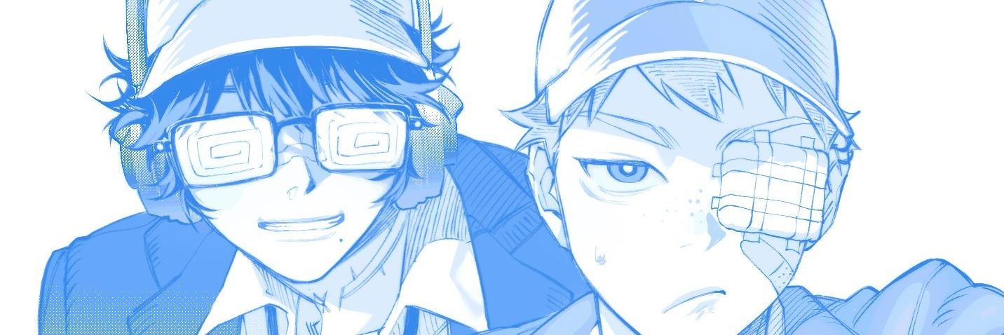 쉬했음청년 banner