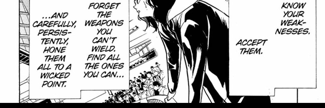 Aditya Rahman banner