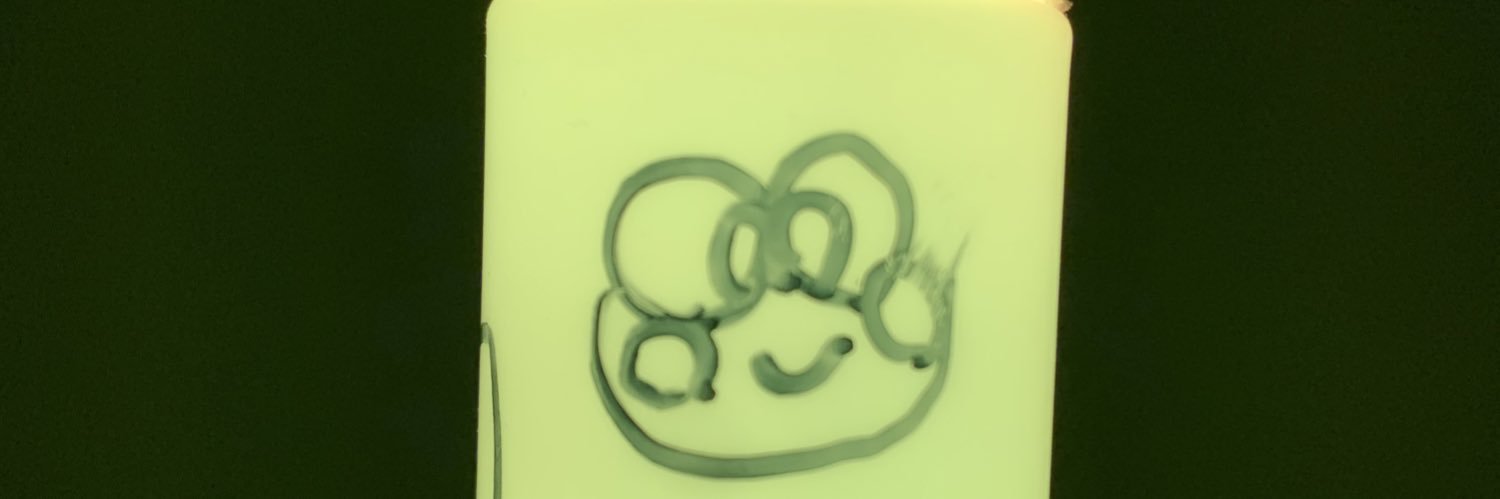 party2117's profile banner image