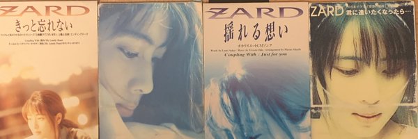_TadaHima_ Profile Banner
