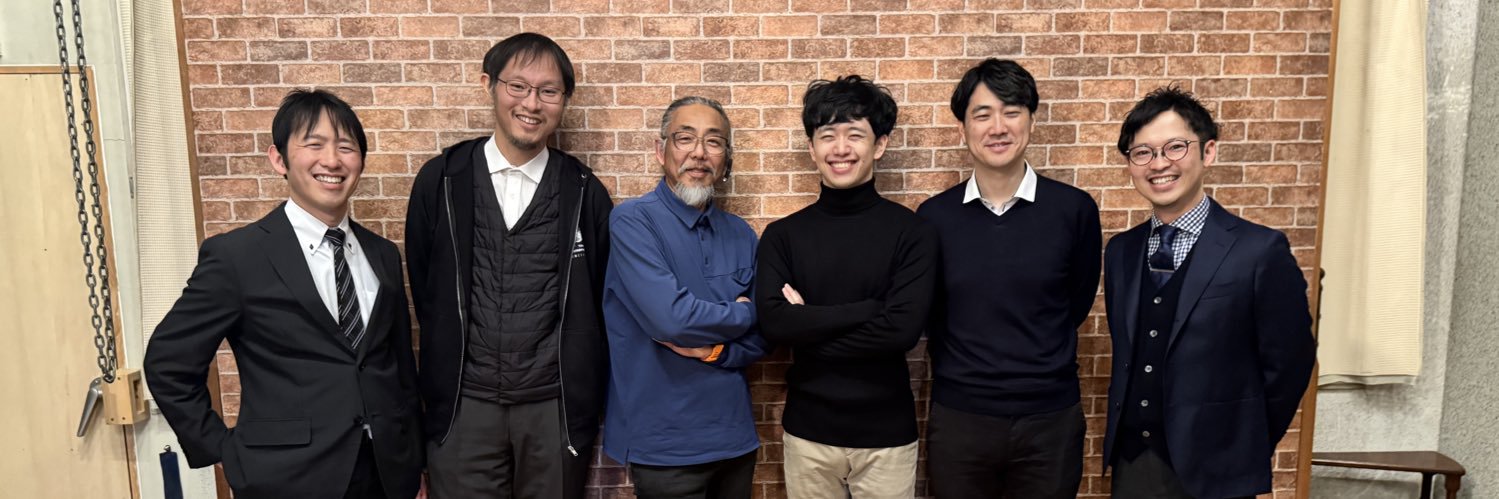 dragon_brewing_'s profile banner image