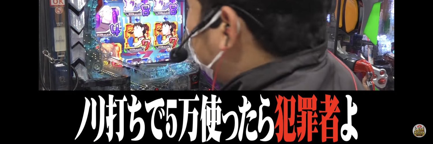 xxcyokoxx's profile banner image