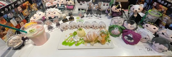 watassim Profile Banner