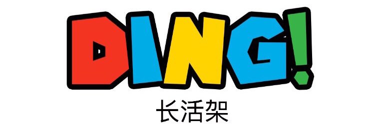 DidIt4444's profile banner image