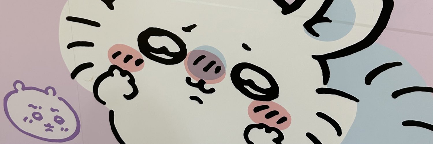 omami banner