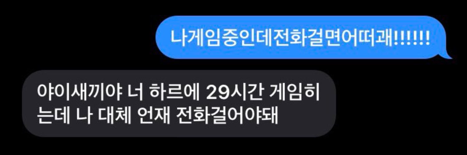 /ᐠ - ̫ -マ banner