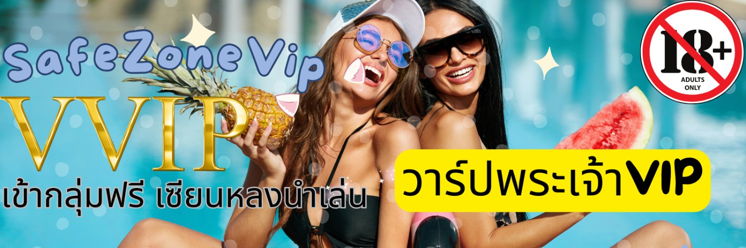 PJ123vip's profile banner image
