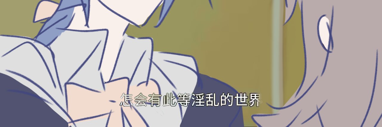 bu29262's profile banner image