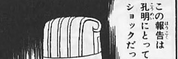 jun3_72's profile banner image
