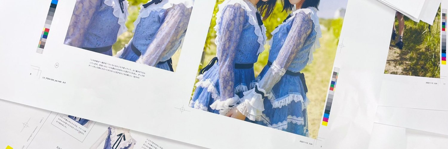 _sweet__clover's profile banner image