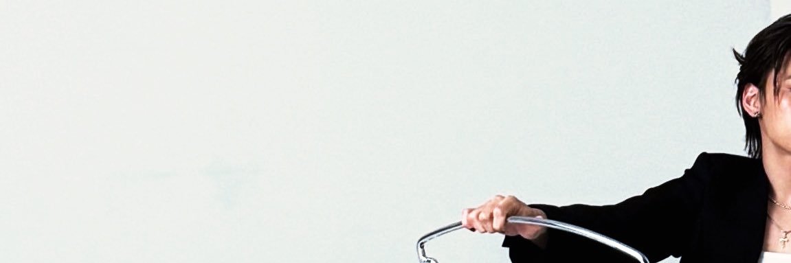 호 banner