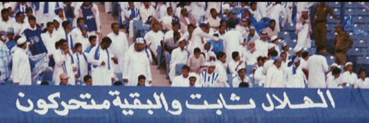 عبدالله الشعلان🇸🇦 banner