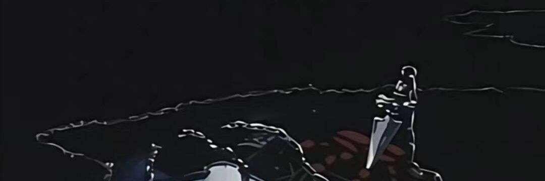 falmemetal banner