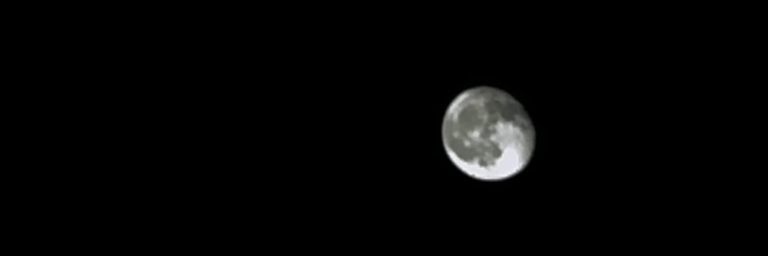 Ele Mah banner