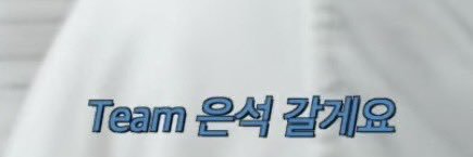 팡˙˚°✰'s banner