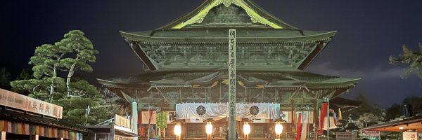 tacomakix Profile Banner