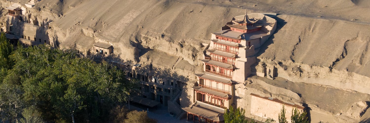 Dunhuang Academy's banner