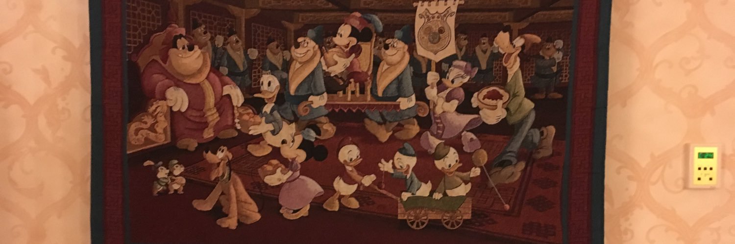 瑠樹−るき− banner