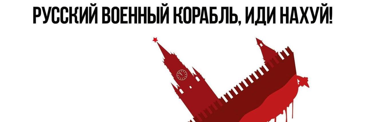 DmitrySyrov's profile banner image
